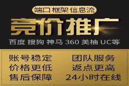 提升转化率：SEM运营的五大经典案例分享